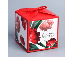 Набор в картонной коробке "Самой прекрасной" красная (чай черный 150г)