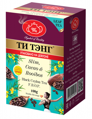 Чай черный 100 гр "Слим, какао, ройбуш" F.B.O.P. в картон.коробке  НОВИНКА