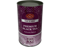 Чай черный в тубе "Premium Black Tea" 150г 
