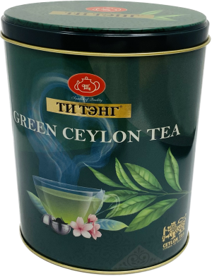 Набор Чай в металл. банке овальной "Green Ceylon Tea С чашкой" (200 гр. зеленый)