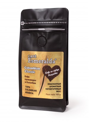 "Cafe Esmeralda" Colombian Classic молотый 100 г.