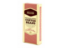 Кофейные зерна в шоколаде "капучино" 25г, в картонной коробке 