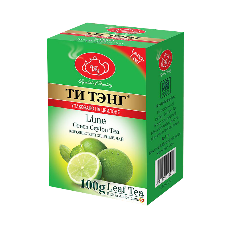 Зеленый чай с лаймом. Зеленый чай ти Тэнг. Чай зеленый ти Тэнг Slim. "Ти Тэнг" Соусеп зелёный. Чай с лаймом.